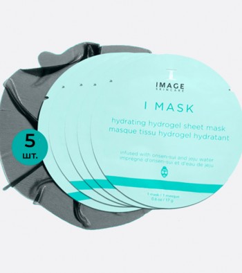I MASK Hydrating Hydrogel Sheet Mask Увлажняющая гидрогелевая маска (5*17гр)  Домашняя упаковка в коробке